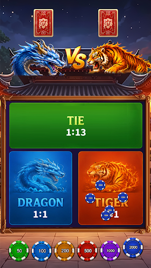 Dragons - Tigers Talora Screenshot 1