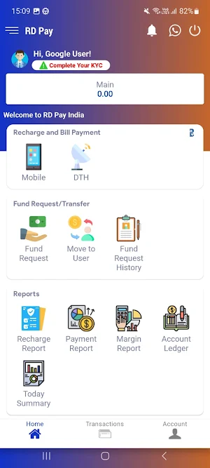 RD Pay Screenshot 1