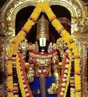 Lord Venkateshwara Wallpapers Screenshot 1