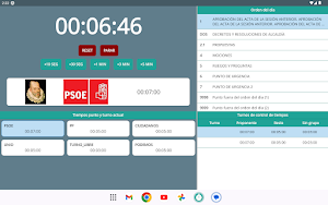 Acta Digital Chairman Control Screenshot 1