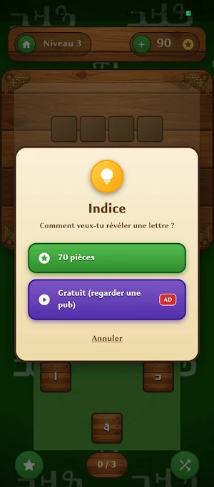 Nko Jeu de Mots Screenshot 1