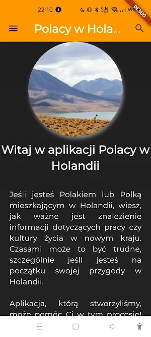 Polski Wiatrak Screenshot 0