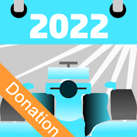 E Racing Calendar 2022 Donate