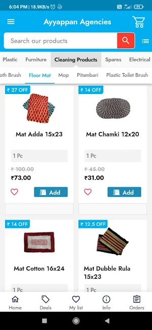 Ayyappan Agencies Screenshot 3