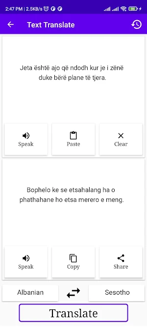 Albanian To Sesotho Translator Screenshot 1