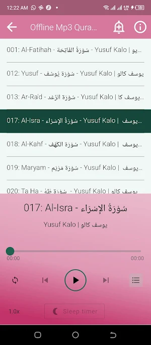 Yusuf Kalo Mp3 Quran Offline Screenshot 2