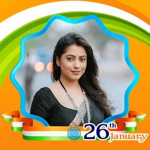 26 January Photo Frame 2024 Screenshot 0
