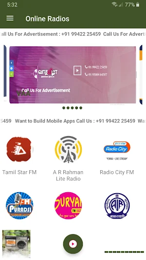 Online Radios - Free radio player Screenshot 2