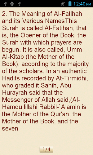Tafsir Ibn Kathir (English) Screenshot 1