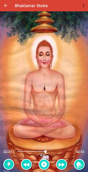 Shree Bhaktamar Stotra Audio by Lata Mangeshkar Screenshot 2