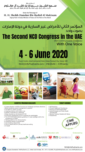 The 2nd NCD Congress, UAE Screenshot 0