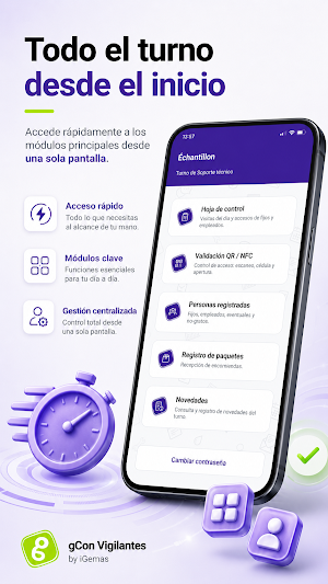 gCon Shield: control de acceso Screenshot 0
