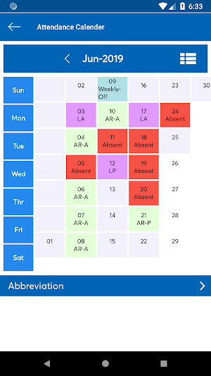 Officenet HR App Crimsouneclub Screenshot 1