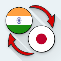 Punjabi Japanese Translate