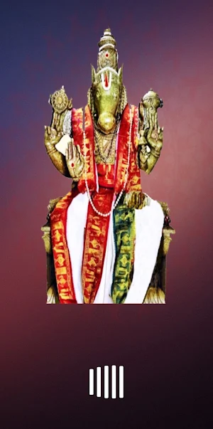 Hayagriva Ashtakam Screenshot 0