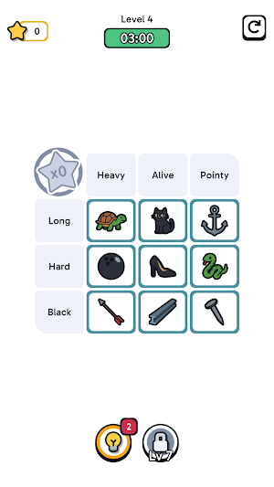 Icon Swap Sort Screenshot 1