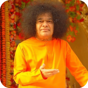 Shri Sathya Saibaba 9 audios Screenshot 3