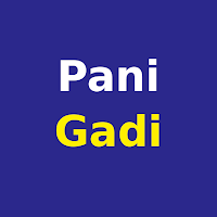 PaniGadi: Water Delivery App