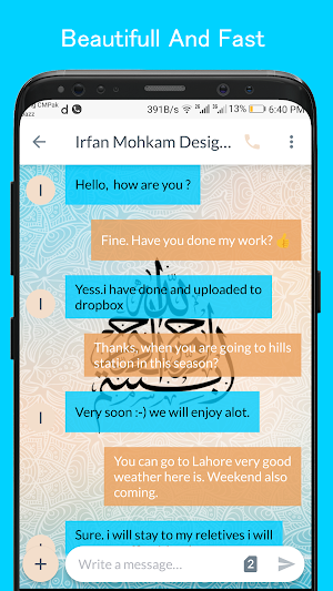 Islamic Calligraphy SMS Dual T Screenshot 3