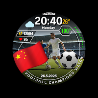 Football  Watch Face 5