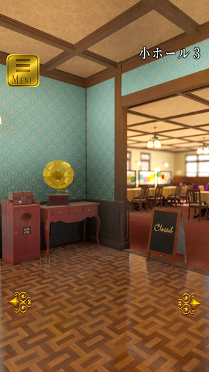 脱出ゲーム　レトロ喫茶からの脱出 Screenshot 1