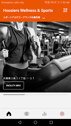 Hoosiers Wellness & Sports Screenshot 0