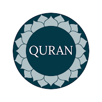 The Majestic Reading - Quran
