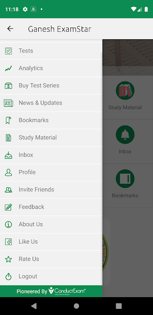 Ganesh ExamStar Screenshot 2