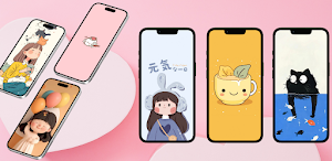 Kawaii Aesthetic Wallpaper Screenshot 0