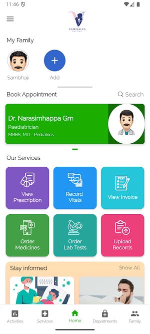 Vathsalya Kids Clinic Screenshot 0