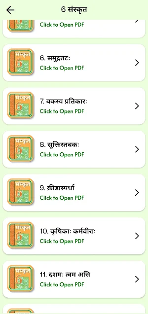 Class 6 Sanskrit for 2023-24 Screenshot 2