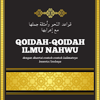 Qoidah-Qoidah Ilmu Nahwu