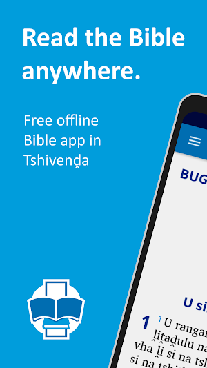The Bible in Tshivenda Screenshot 1