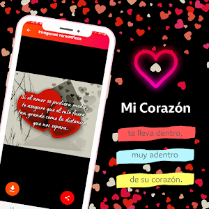 romantic love images Screenshot 1