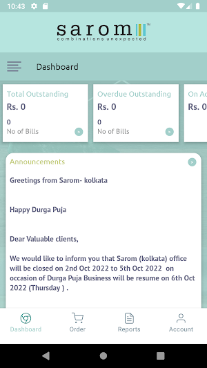 SAROM FAB KOLKATA Screenshot 3