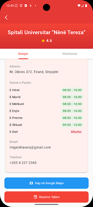 UneDhuroj Screenshot 2