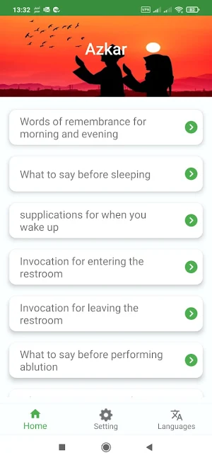 Muslim Everyday Life Screenshot 2