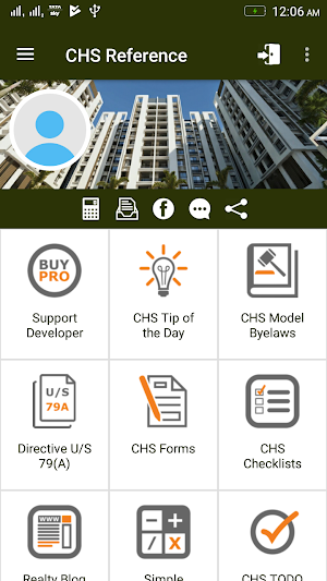 Co-op. Hsg.Society Reference Screenshot 1