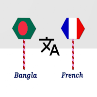 Bangla To French Translator