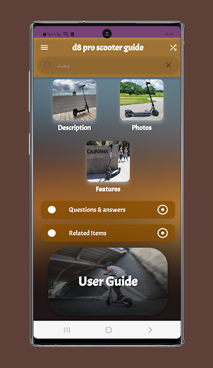 d8 pro scooter guide Screenshot 1