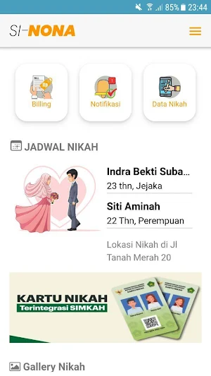 siNONA Screenshot 1