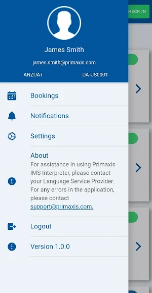 IMS Screenshot 1