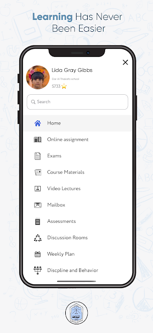 Dar Al-Thakafa Schools Screenshot 3