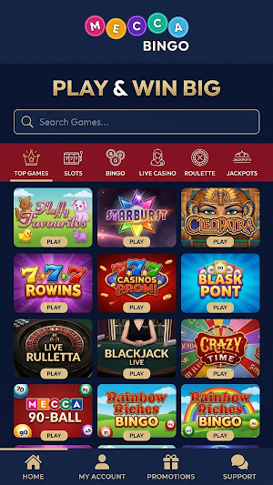 Mecca Bingo Screenshot 0