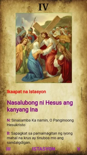 Ang Daan ng Krus (Tradisyunal) Screenshot 2