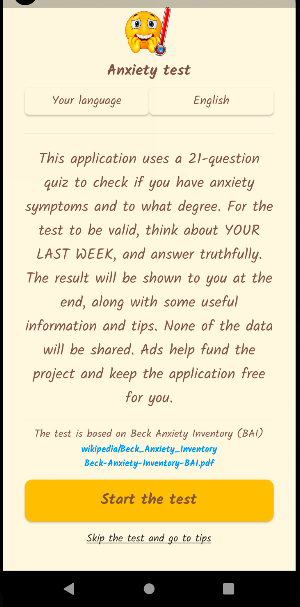 Anxiety Test Screenshot 0