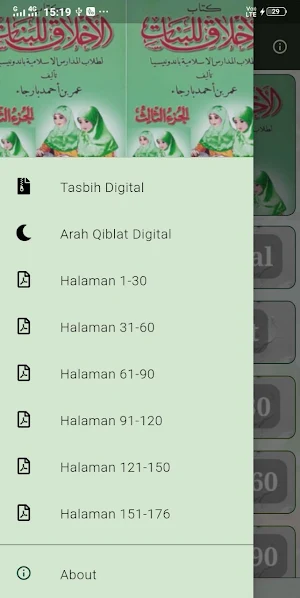 Akhlakul Lil Banat 3 Screenshot 1