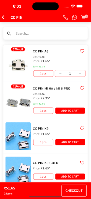 ABD Spare Parts Screenshot 1