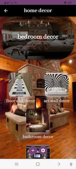 home decor-ديكور البيت Screenshot 2