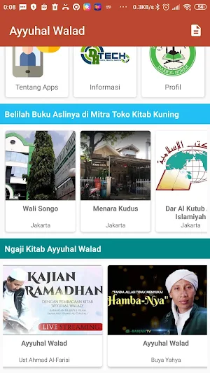 Ayyuhal Walad - Imam Ghazali Screenshot 1